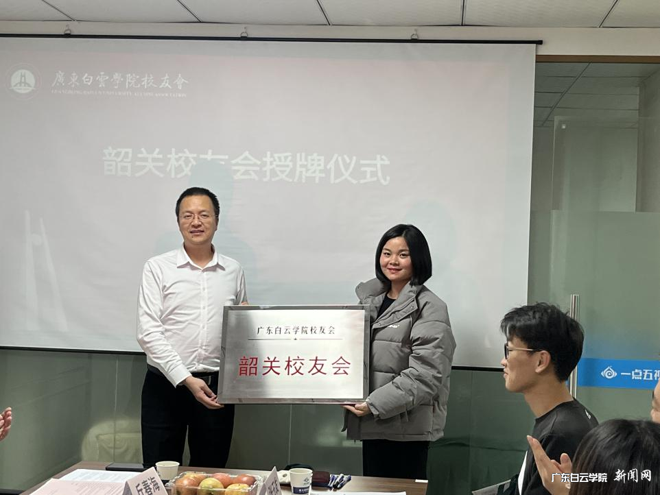 图片 2.png 图片 2.png