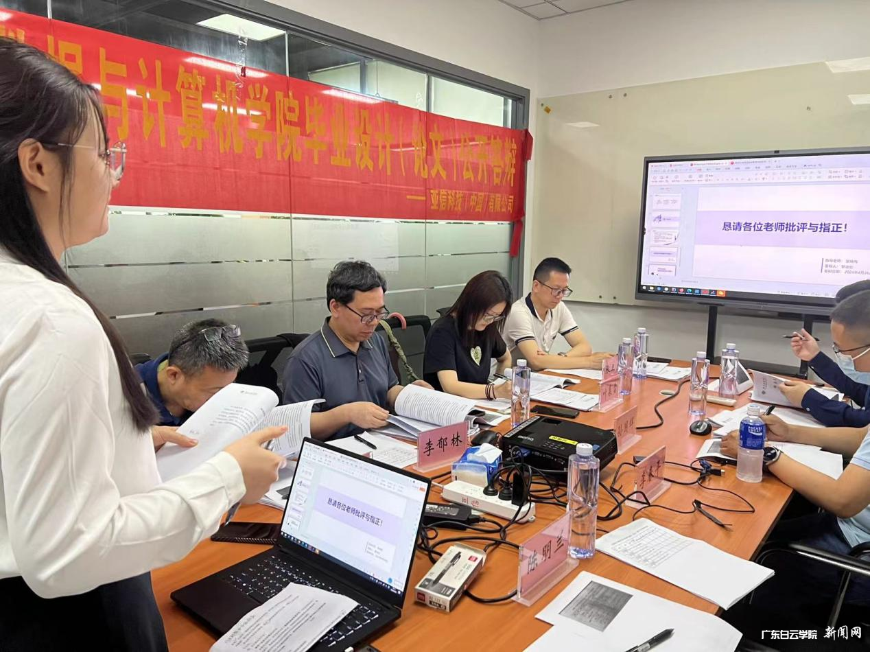 图片 2.png 图片 2.png