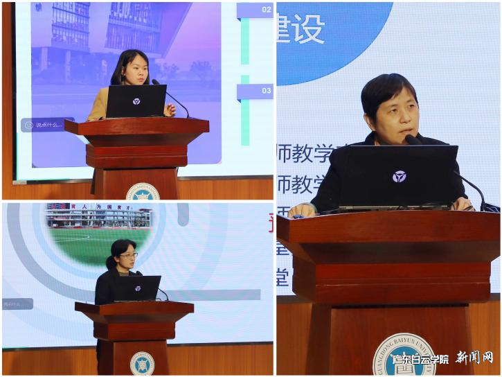 图片 3.png 图片 3.png