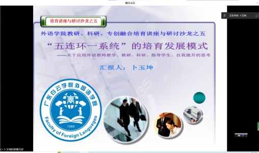 wps322.jpg wps322.jpg