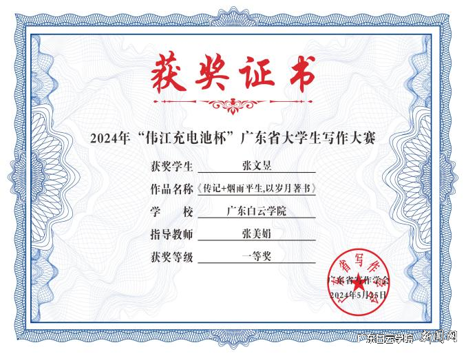 图片 1.png 图片 1.png