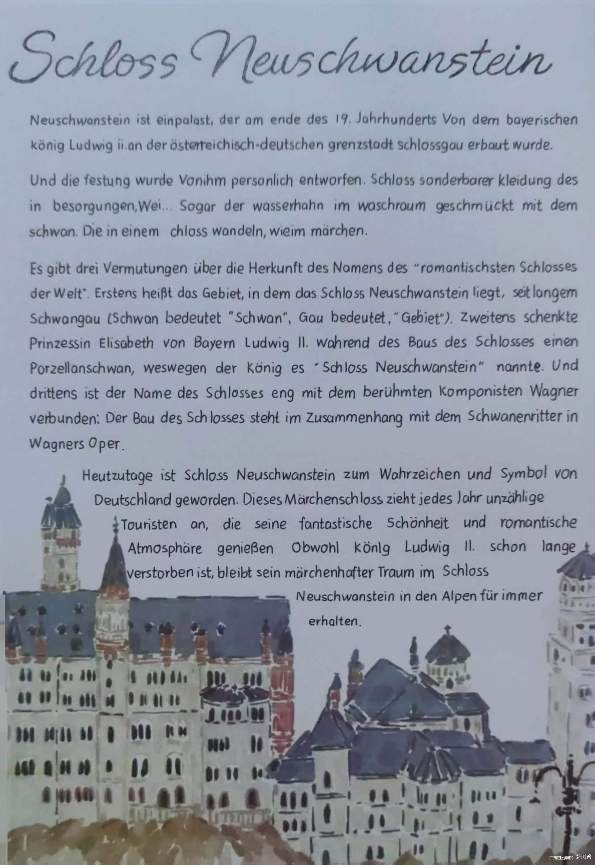 图片 3.png 图片 3.png