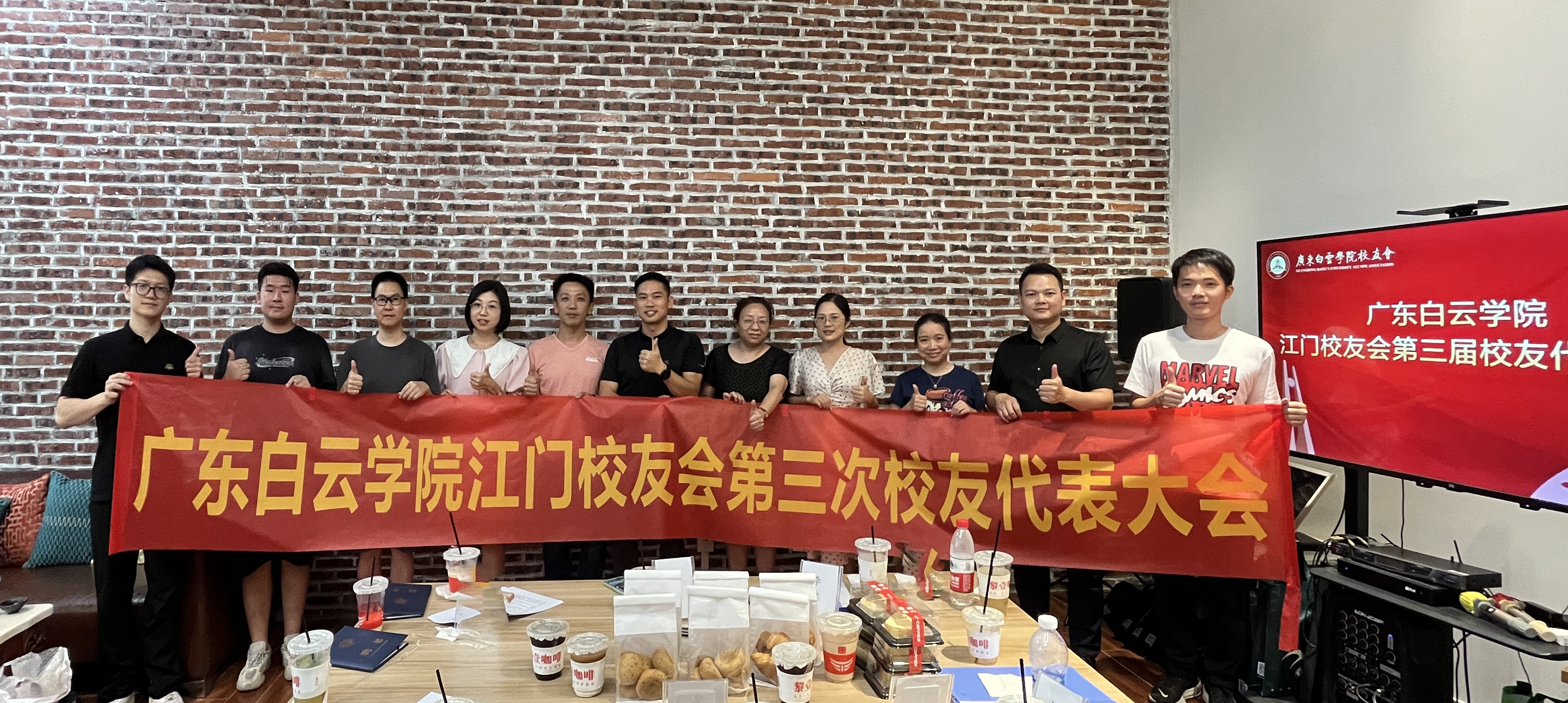 20230719102751643.jpg 20230719102751643.jpg