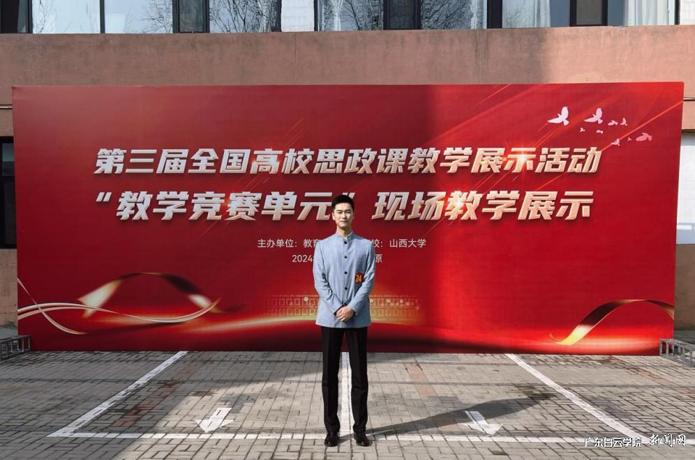 图片 4.png 图片 4.png