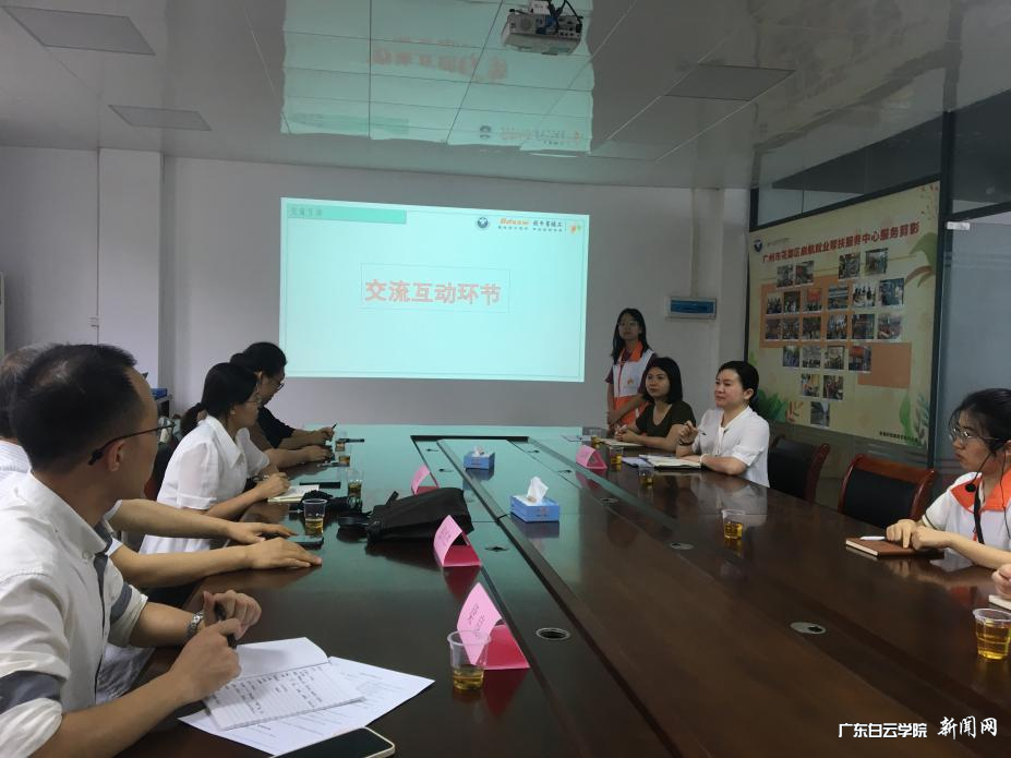 图片 3.png 图片 3.png