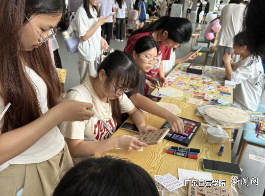 图片 2.png 图片 2.png