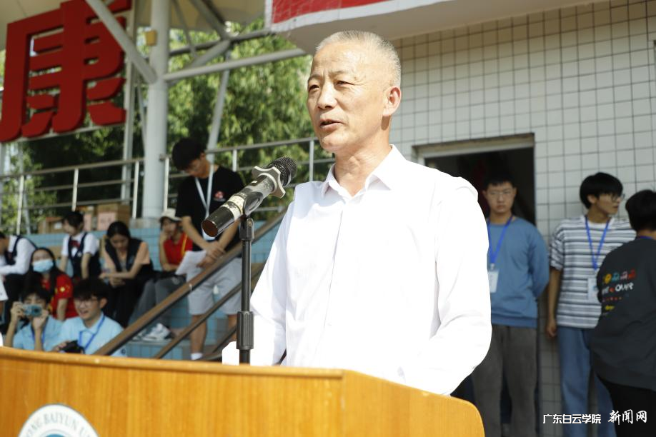 党委书记孙国忠在西校区讲话.png 党委书记孙国忠在西校区讲话.png