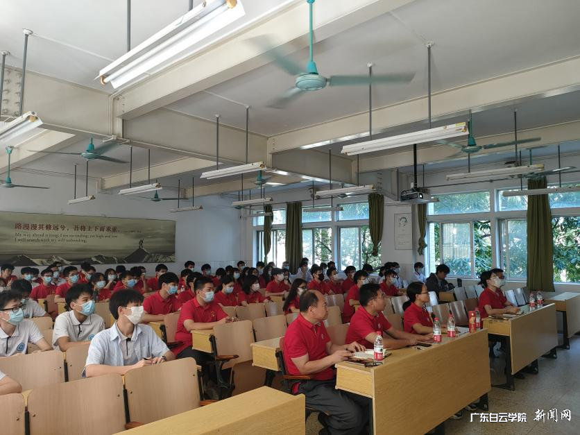 电气工程学院组织收看开幕式.png 电气工程学院组织收看开幕式.png