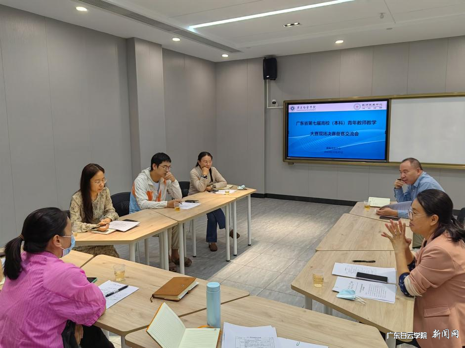 图片 2.png 图片 2.png