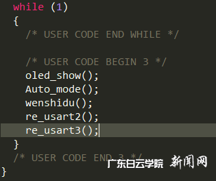 图片 3.png 图片 3.png