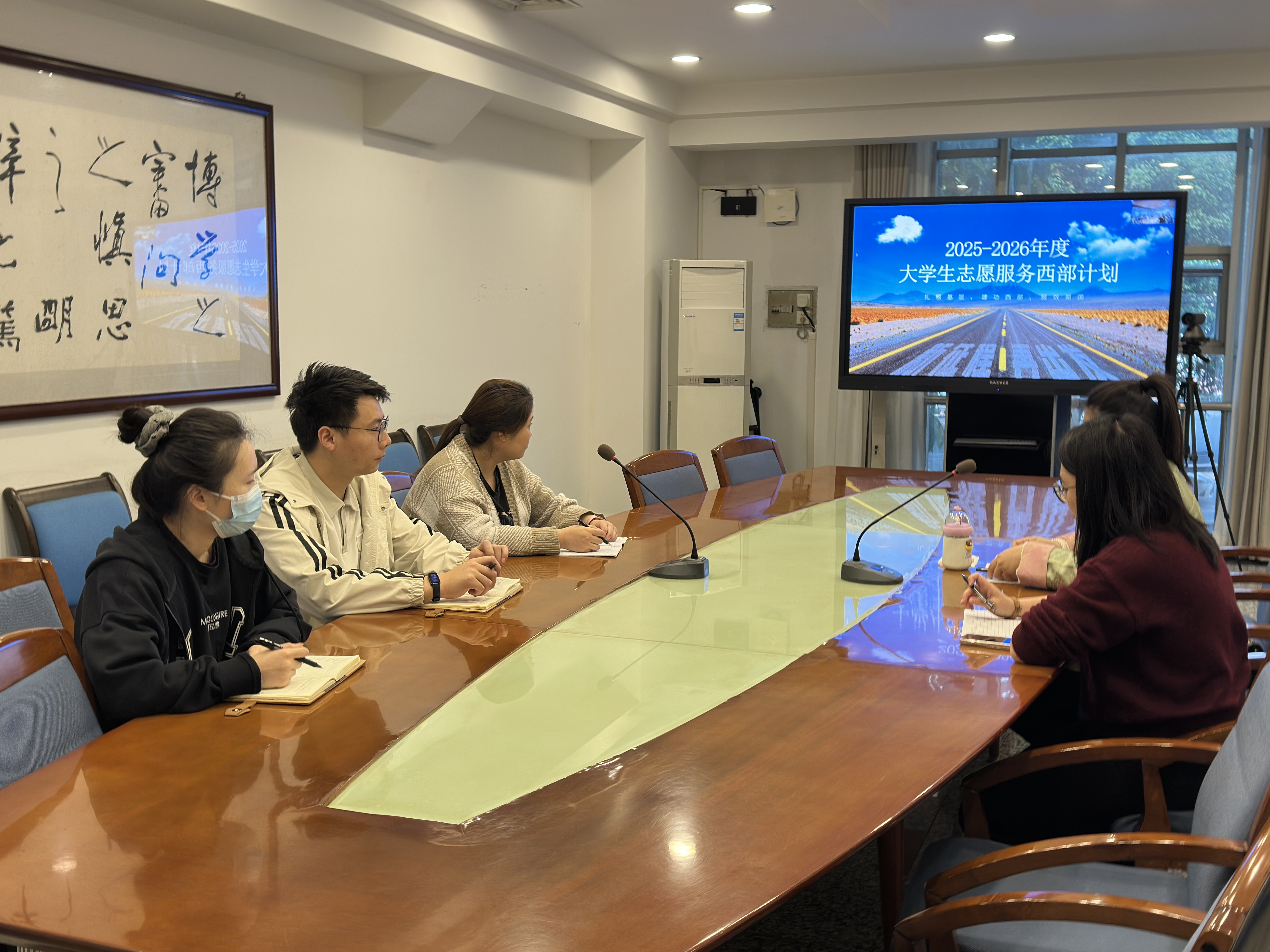 图片 2.png 图片 2.png