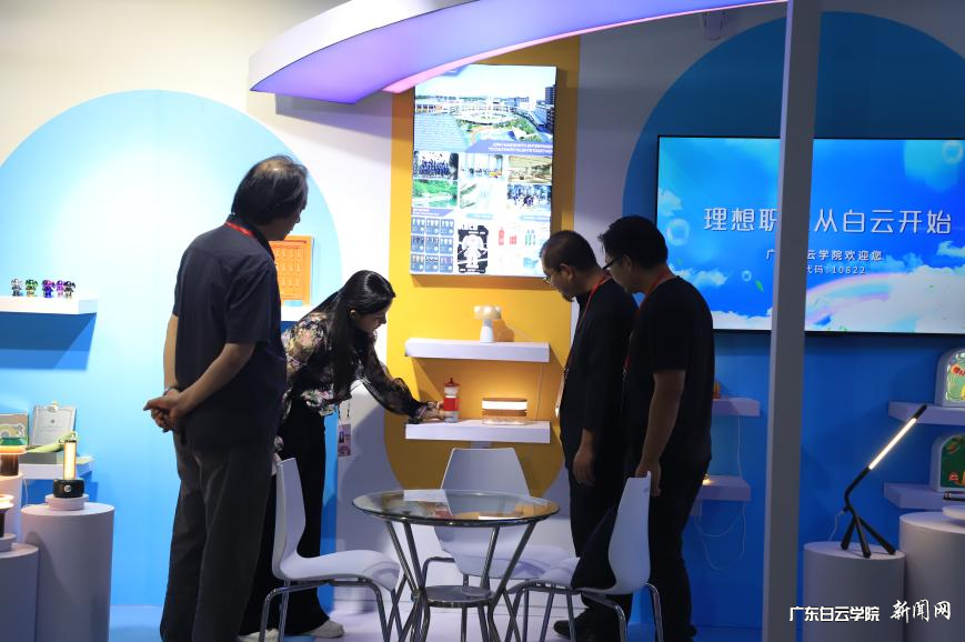 图片 2.png 图片 2.png