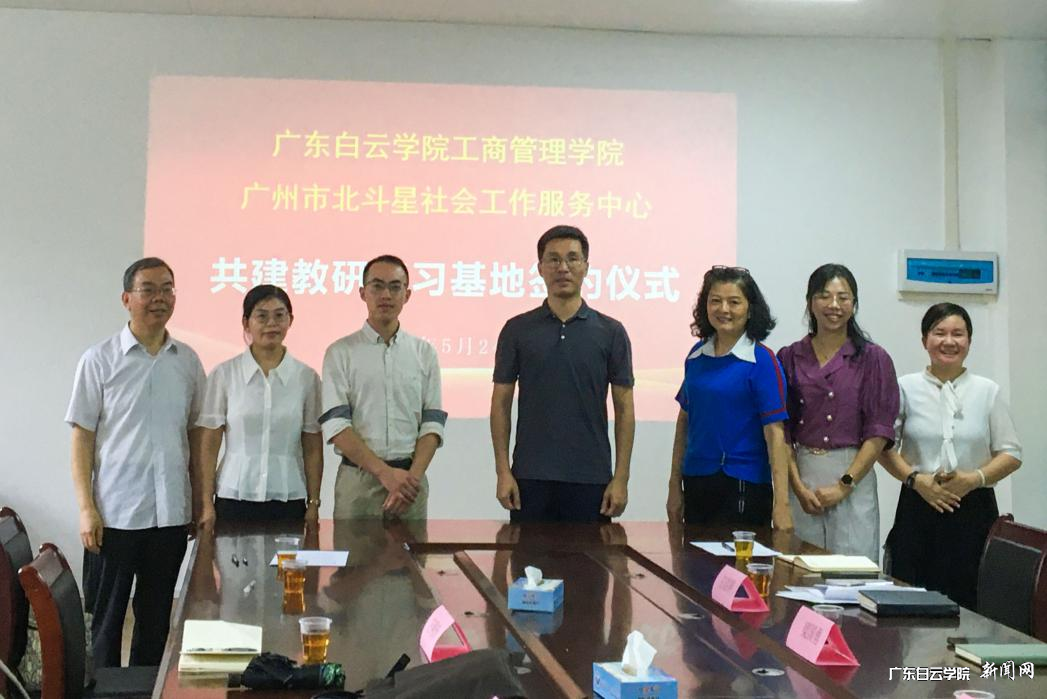 图片 7.png 图片 7.png