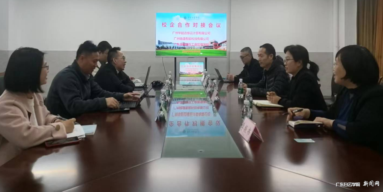 图片 2.png 图片 2.png