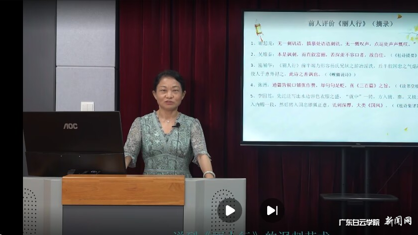 张美娟老师获奖作品.png 张美娟老师获奖作品.png