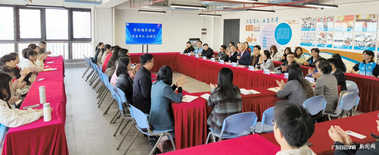 图片 2.png 图片 2.png