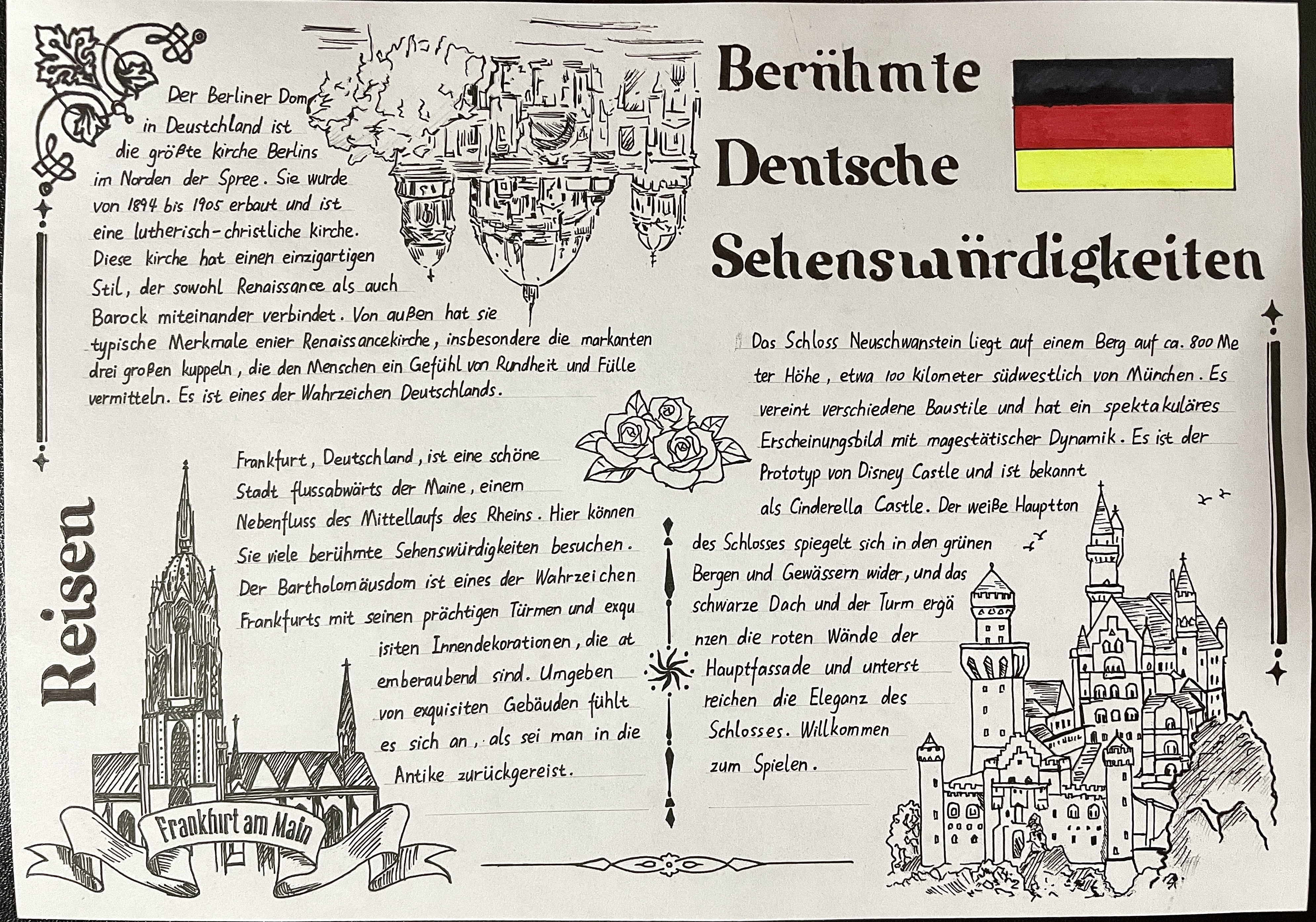 图片 5.png 图片 5.png