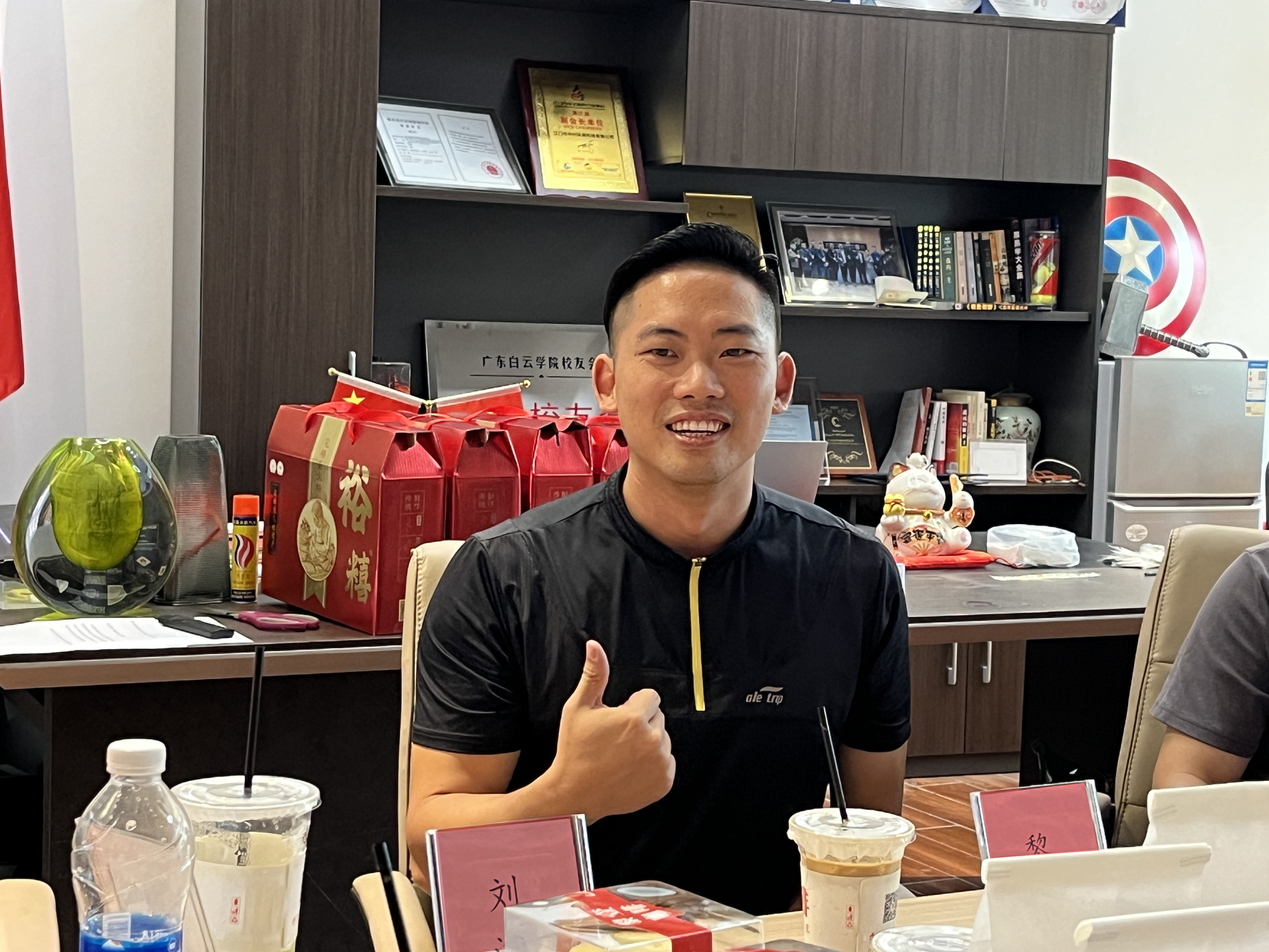 20230719102727452.jpg 20230719102727452.jpg