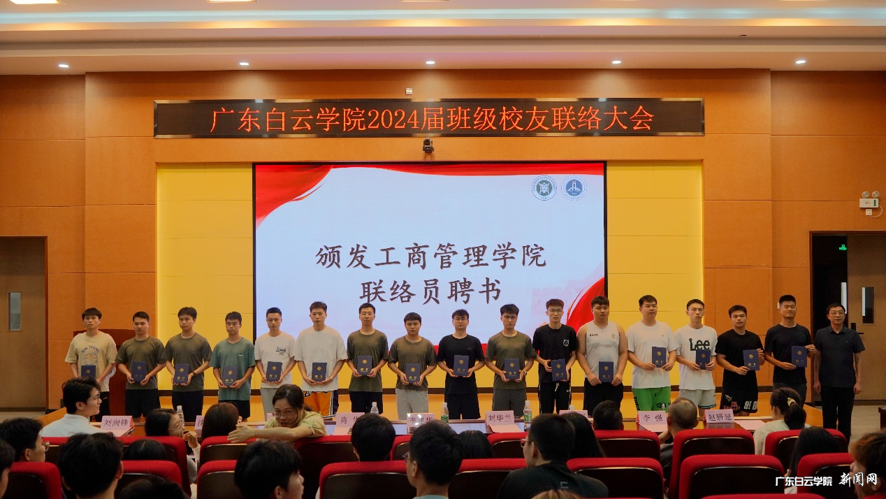 图片 8.png 图片 8.png