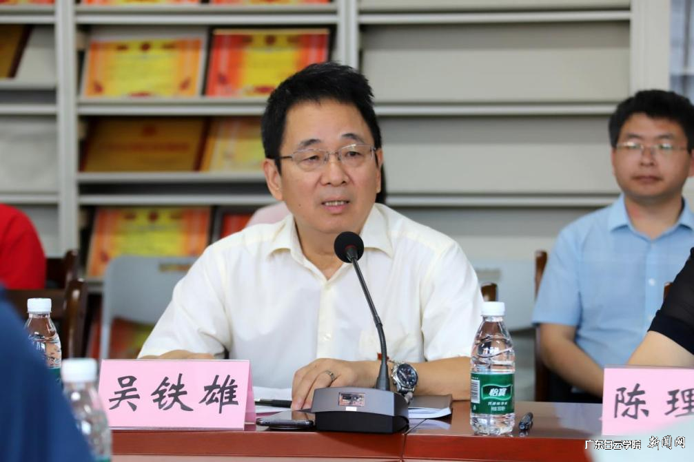 图片3.png 图片3.png