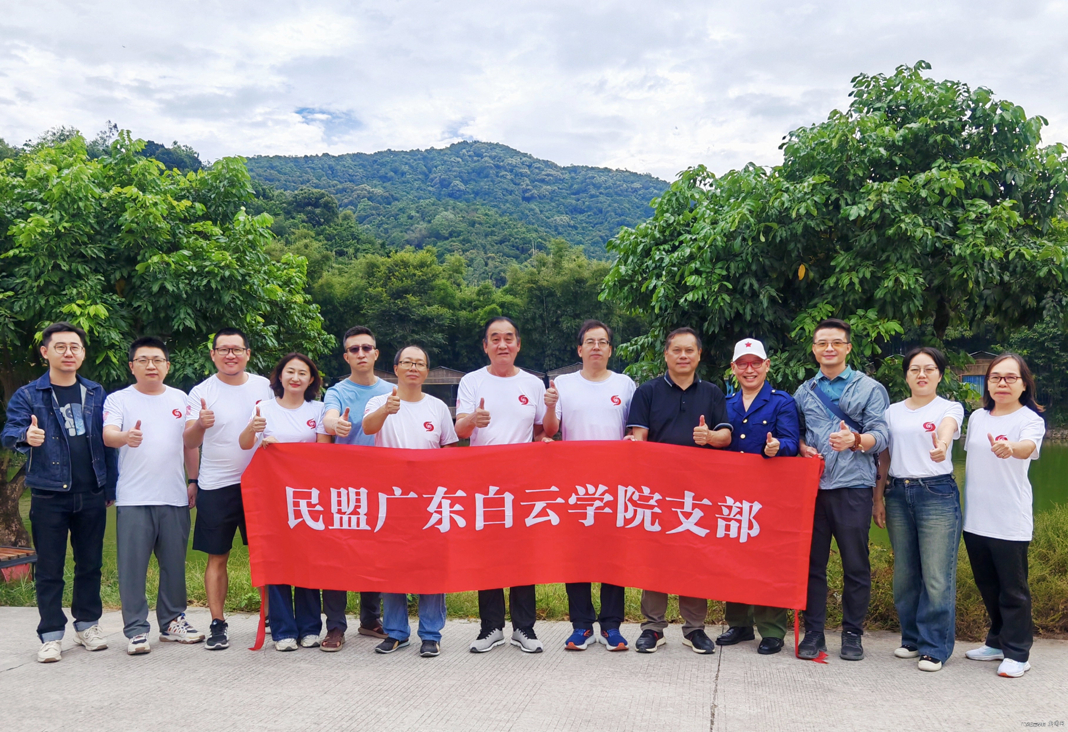 微信图片_20241029165227.jpg 微信图片_20241029165227.jpg