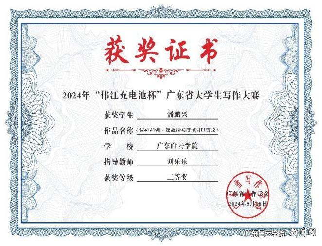 图片 2.png 图片 2.png