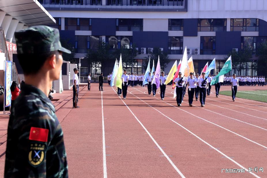 朝气蓬勃.png 朝气蓬勃.png