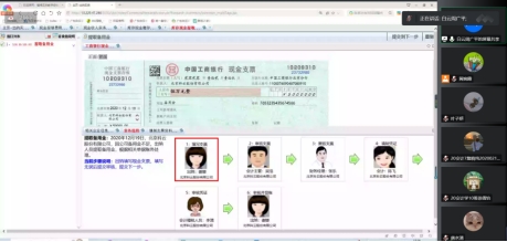 wps365.jpg wps365.jpg