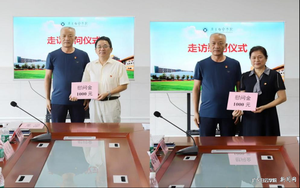 图片6.png 图片6.png