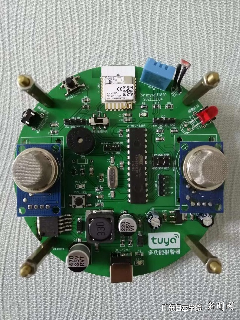 图片 2.png 图片 2.png