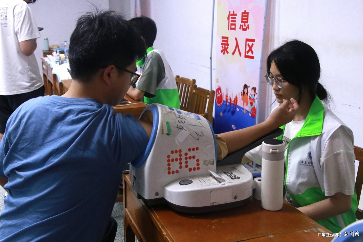 图片 2.png 图片 2.png