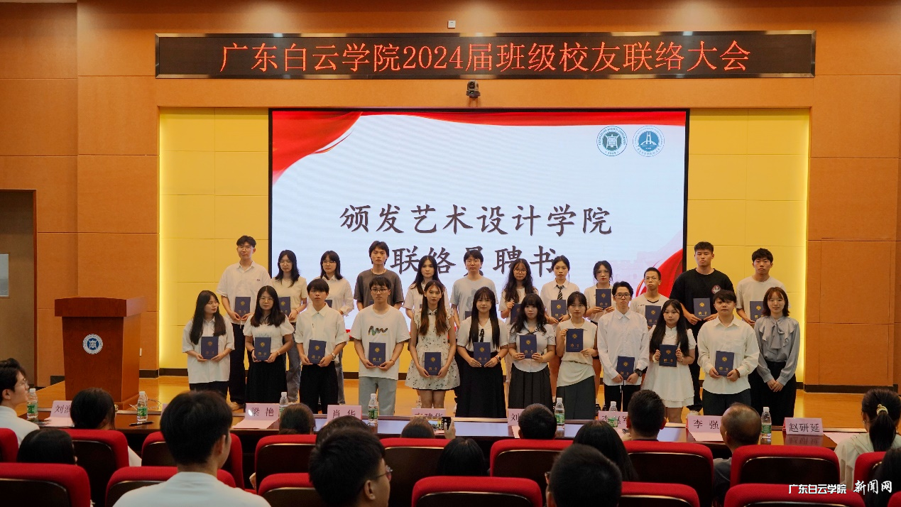 图片 9.png 图片 9.png