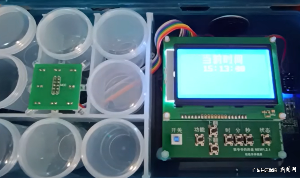 图片 1.png 图片 1.png