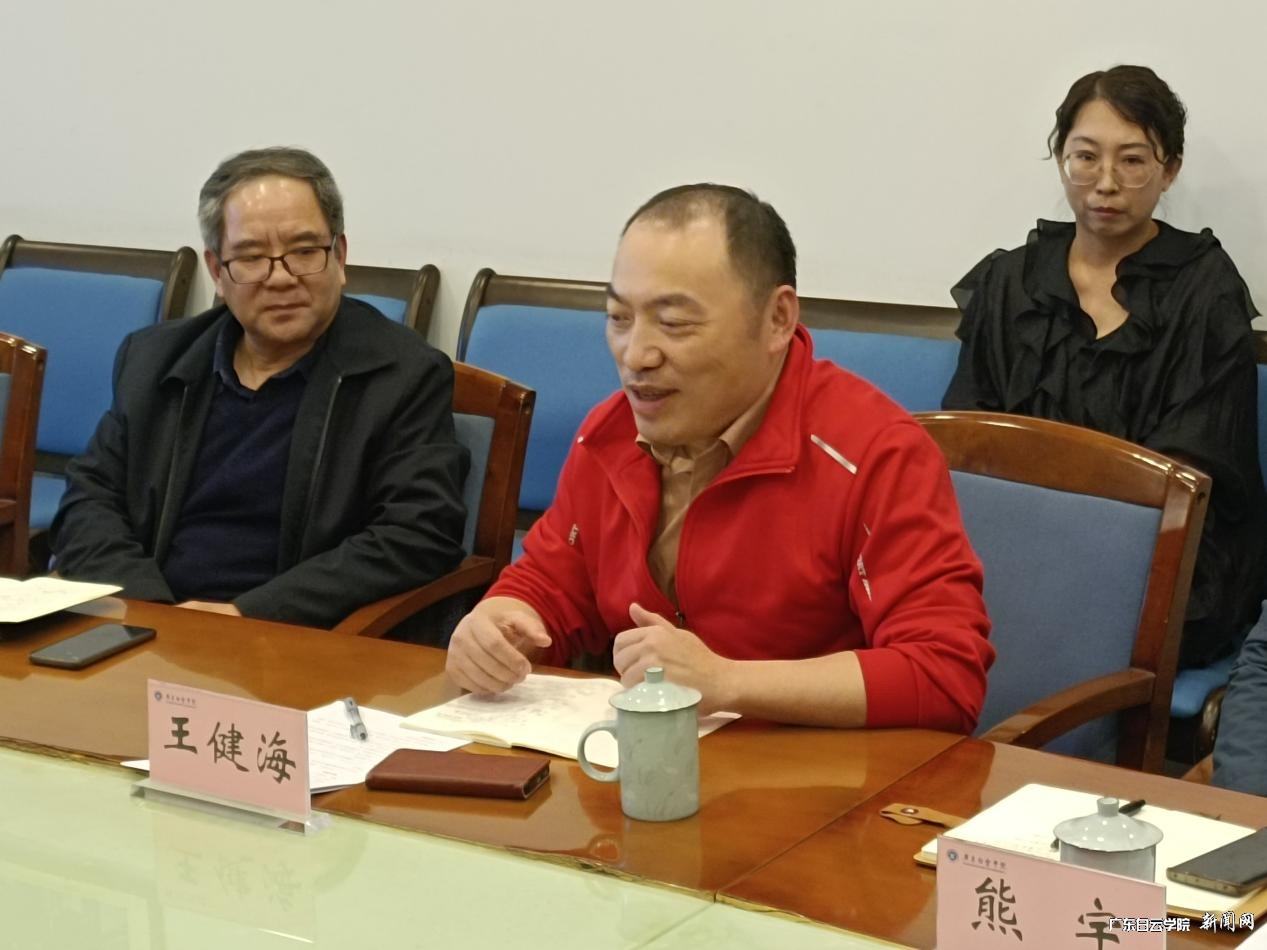 图片 3.png 图片 3.png