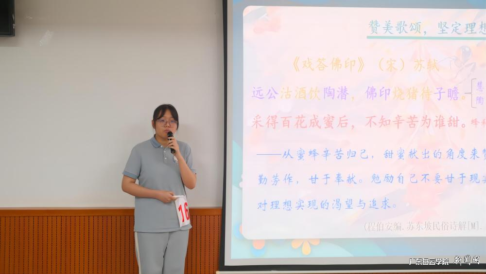 图片 4.png 图片 4.png