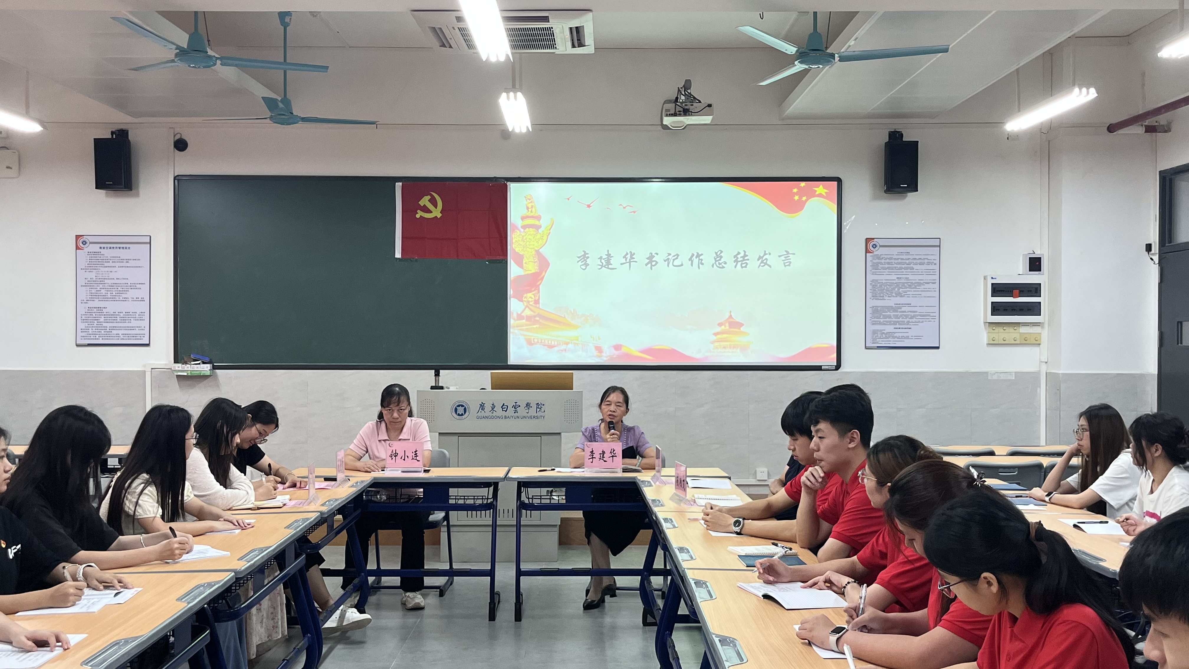 图片 3.png 图片 3.png