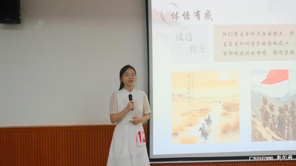 图片 6.png 图片 6.png