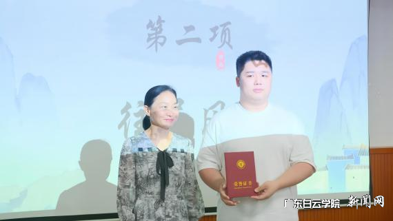 图片 2.png 图片 2.png