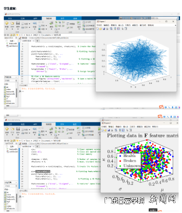 图片 1.png 图片 1.png