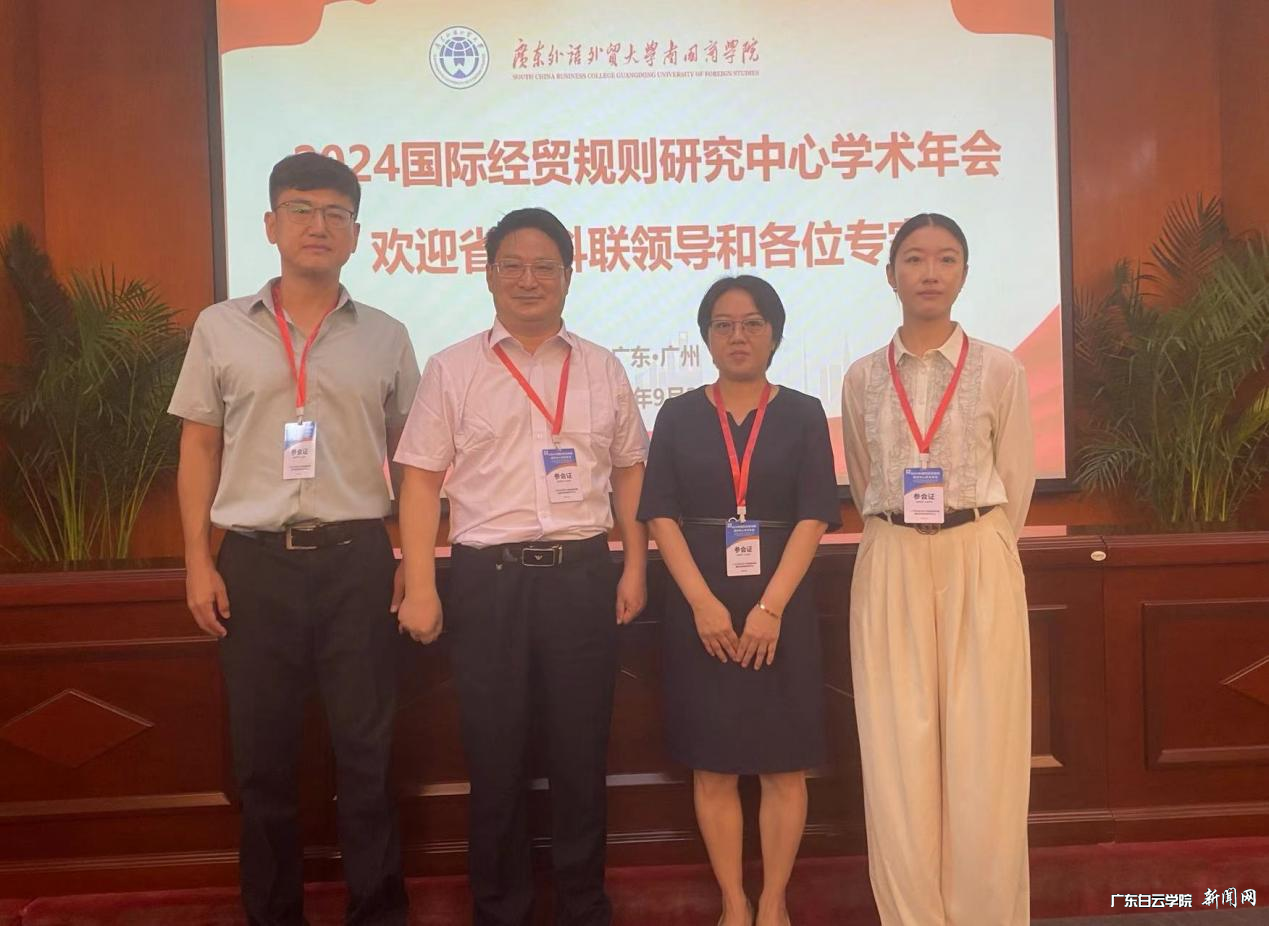 图片 2.png 图片 2.png