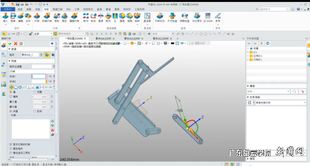 图片 3.png 图片 3.png