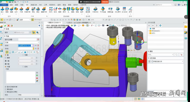 图片 2.png 图片 2.png