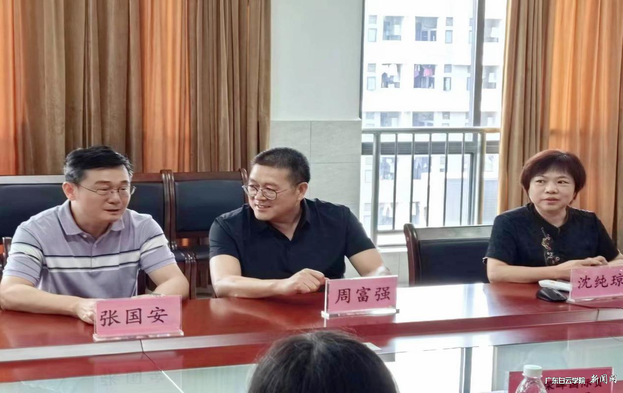 图片 3.png 图片 3.png