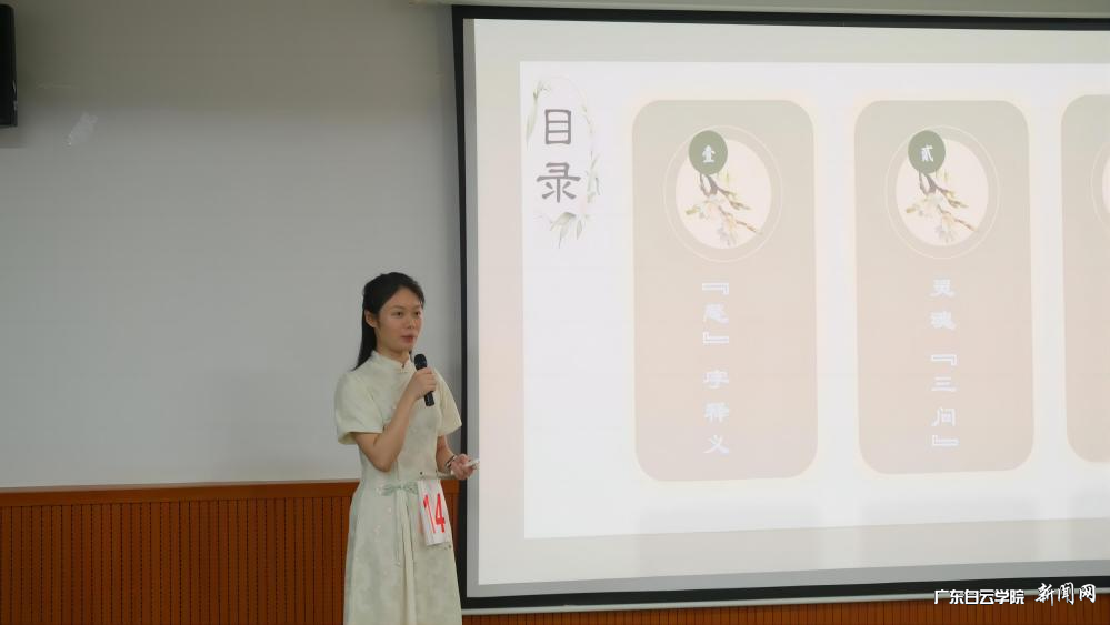 图片 5.png 图片 5.png