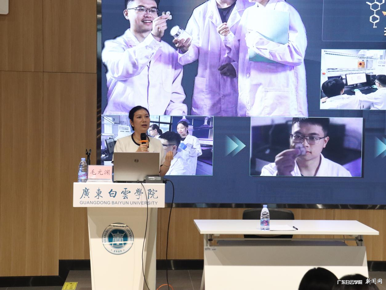 图片 2.png 图片 2.png