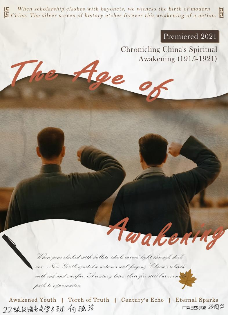 图片 2.png 图片 2.png