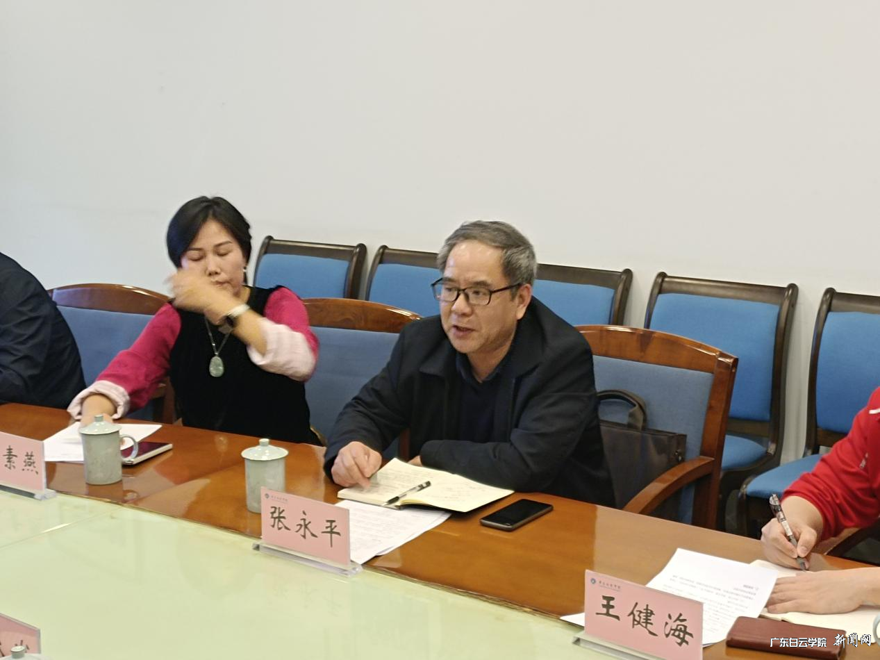 图片 4.png 图片 4.png