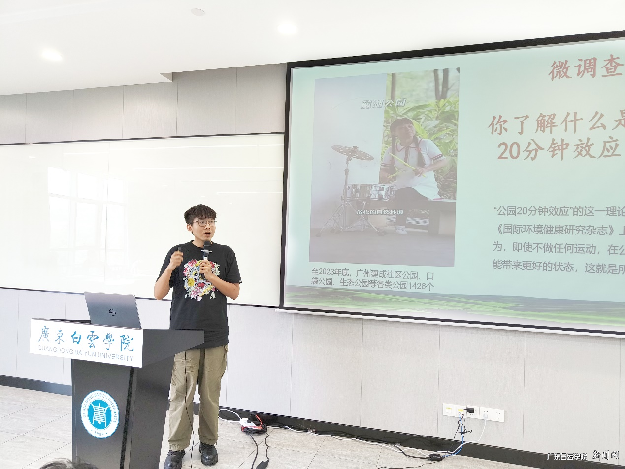 图片 4.png 图片 4.png