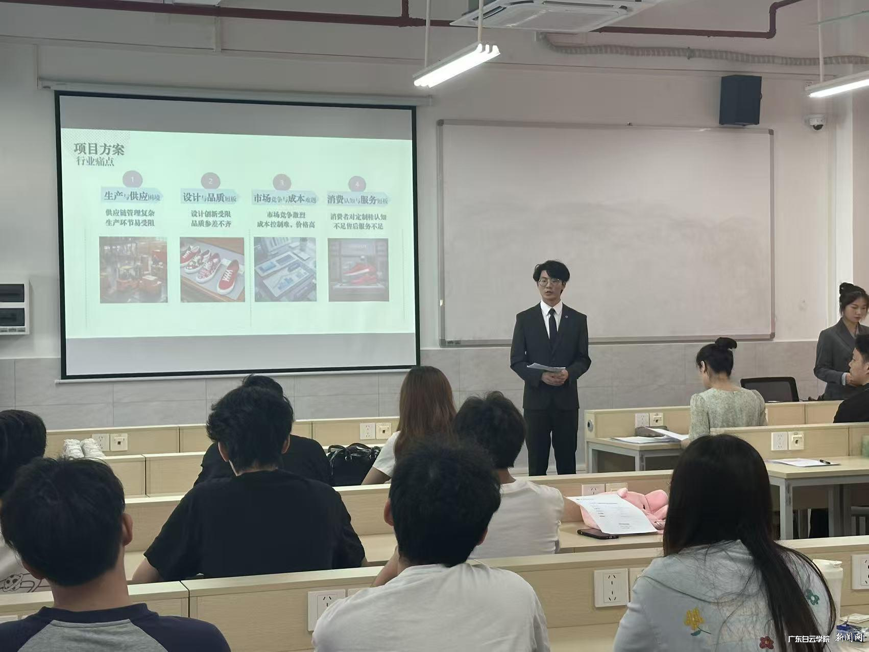 图片 1.png 图片 1.png