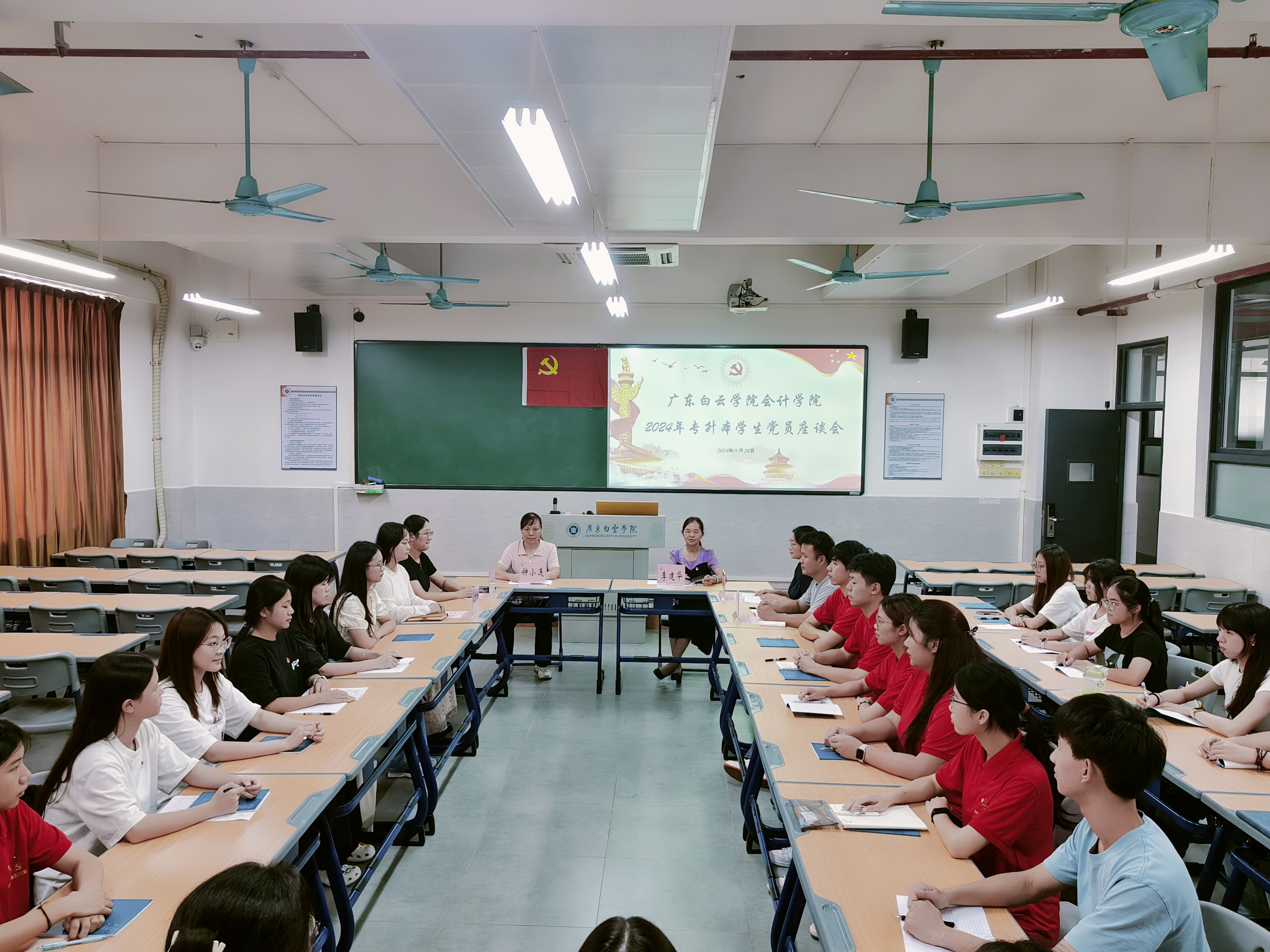 图片 1.png 图片 1.png